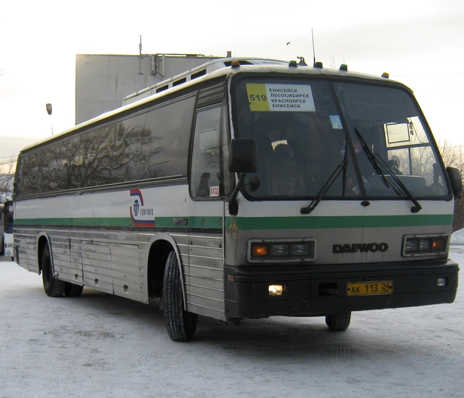 Автобус межгород красноярск. 519 Автобус Красноярск Енисейск. Автобус Daewoo BH 115-s2. Flickr Daewoo BH 115. Лесосибирск Красноярск автобус.