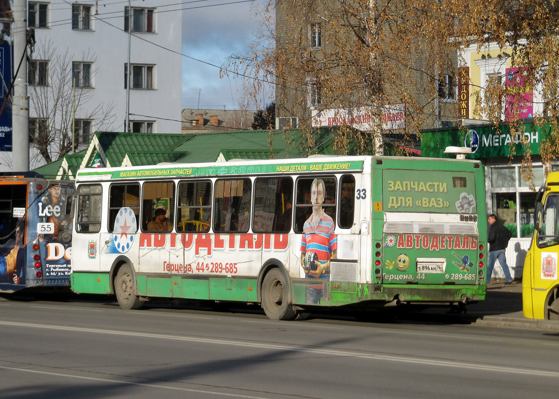 Ярославская область, ЛиАЗ-5256.46 № 33