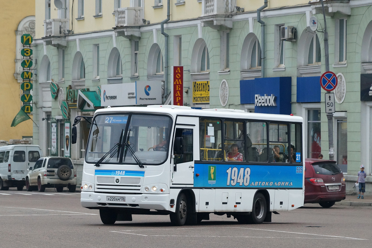 Иркутская область, ПАЗ-320402-05 № 535