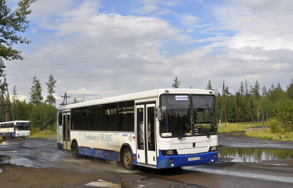 Автовокзал Усть Илимск Официальный Сайт Купить Билеты