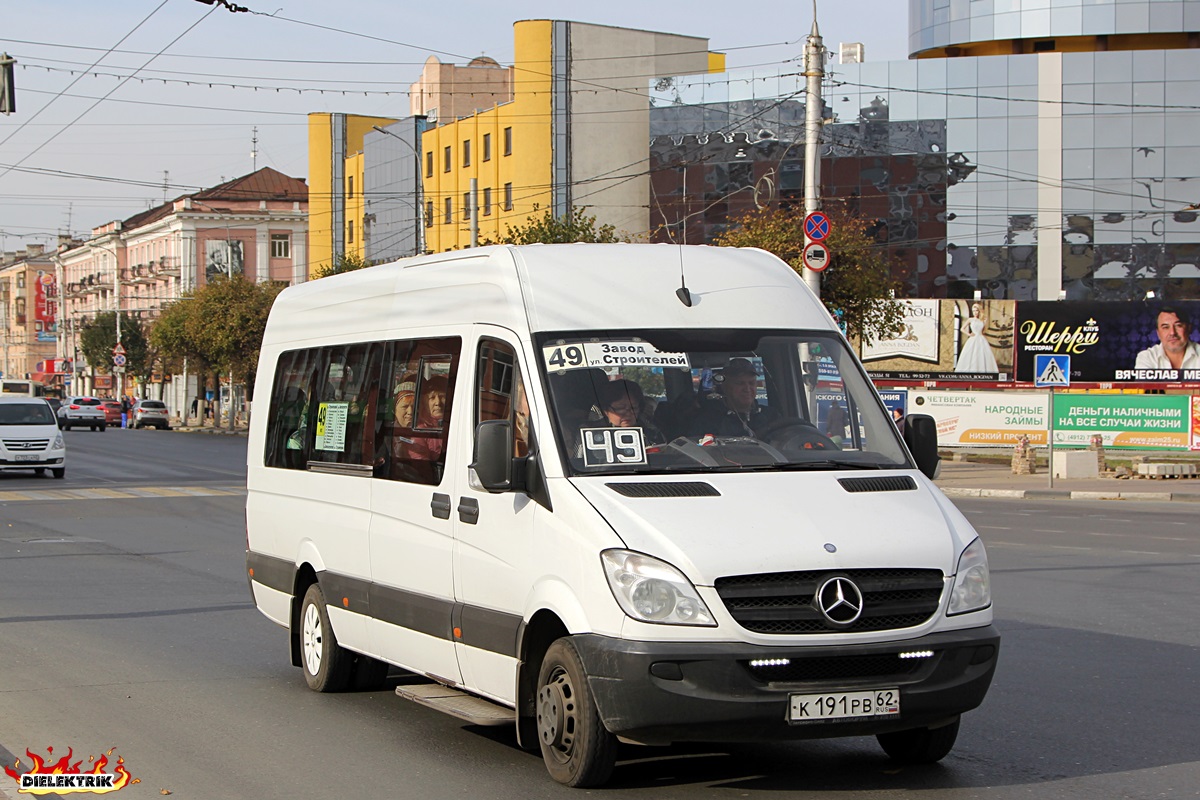 Рязанская область, Луидор-22360C (MB Sprinter) № К 191 РВ 62