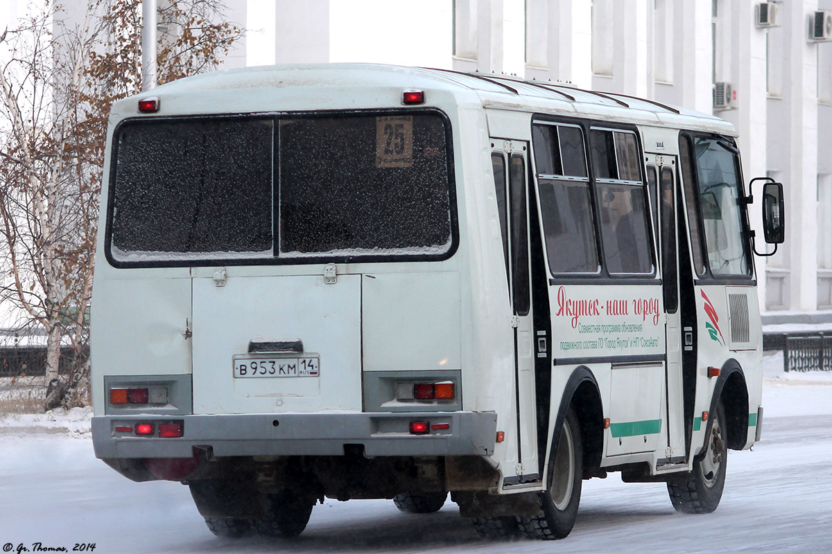 Саха (Якуція), ПАЗ-32054 № В 953 КМ 14