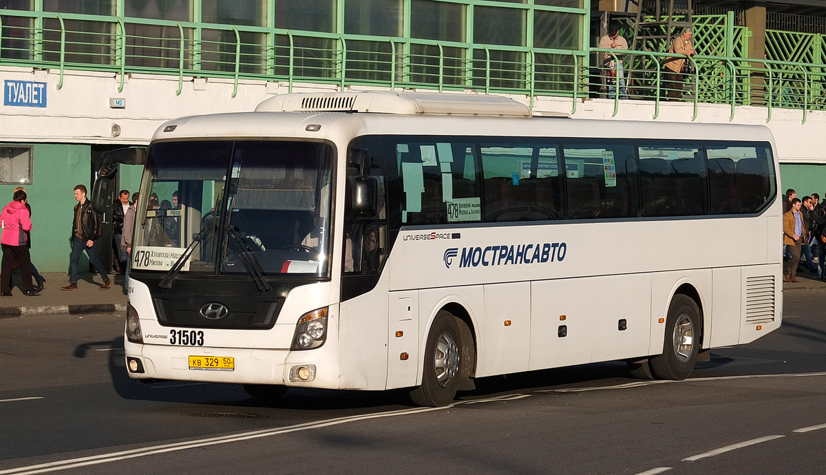 Московская область, Hyundai Universe Space Luxury № 31503