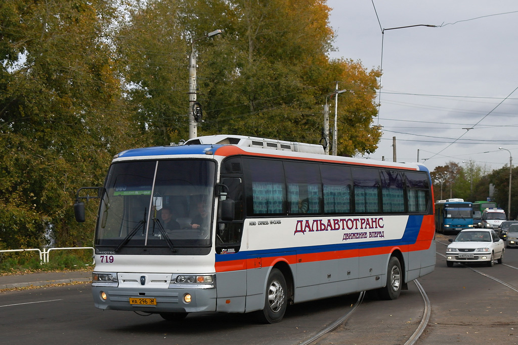 Хабаровский край, Hyundai AeroExpress Hi-Class № 719