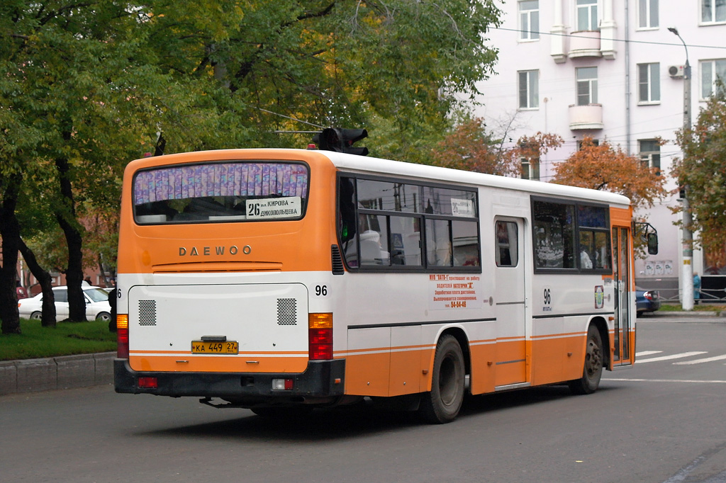 Хабаровский край, Daewoo BS106 Royal City (Ulsan) № 96