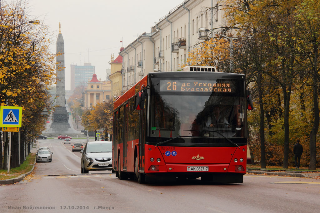 Minsk, MAZ-203.076 № 025770