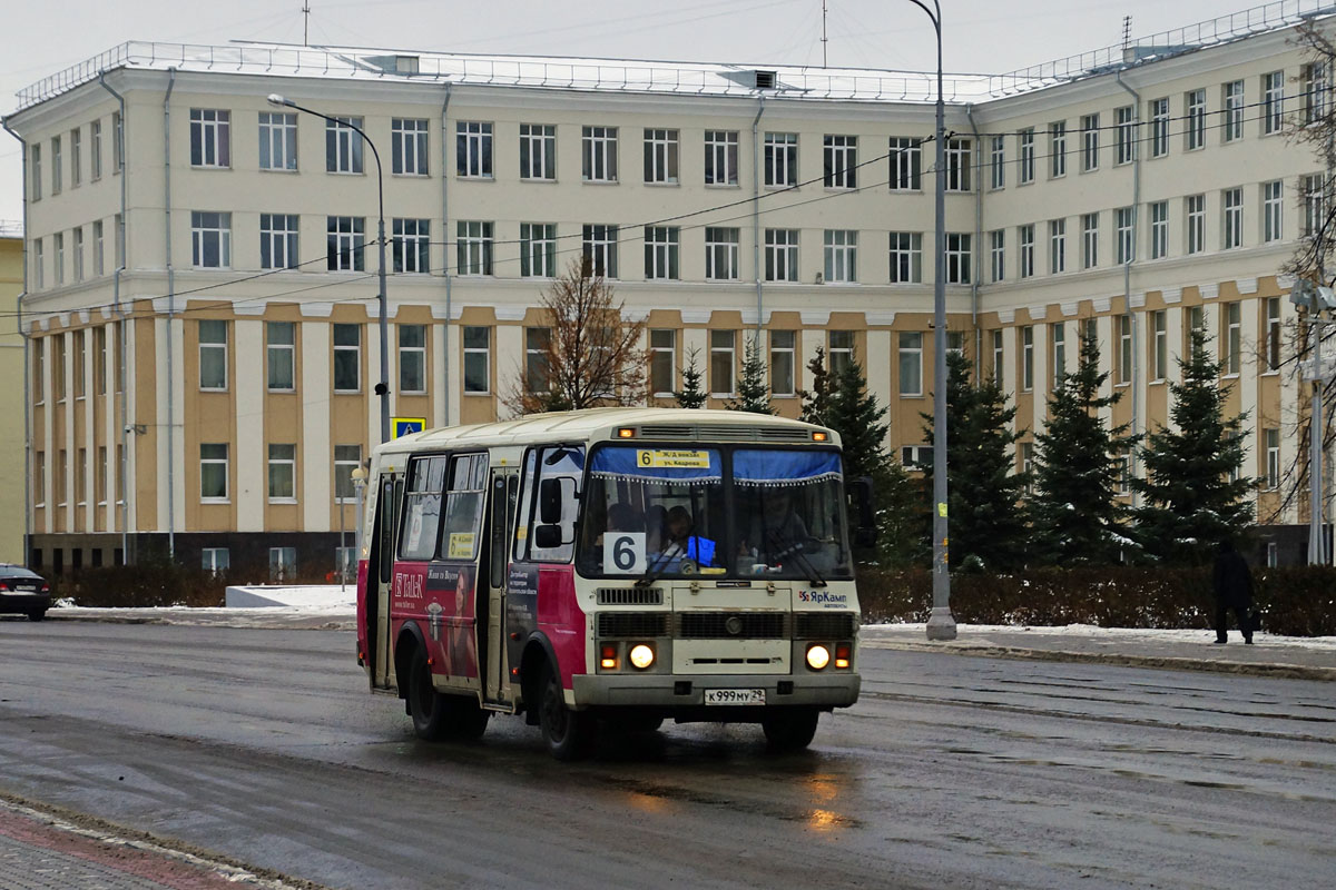 Архангельская область, ПАЗ-32054 № 4202