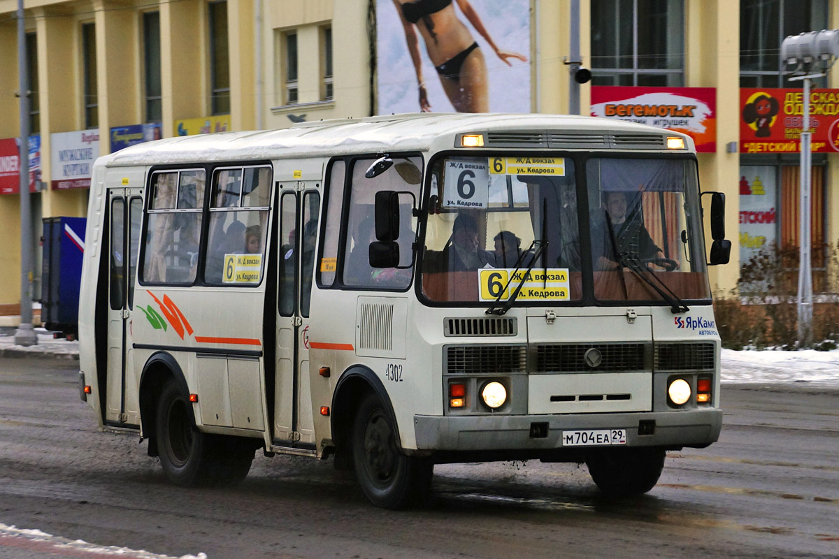 Архангельская область, ПАЗ-32054 № 4302