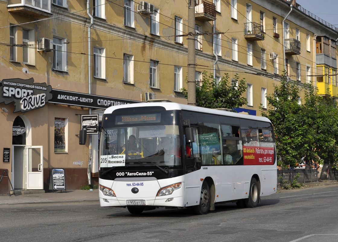 Omsk region, Yutong ZK6852HG Nr. 11009