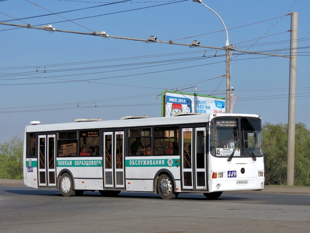 Omsk region, LiAZ-5256.53 č. 449