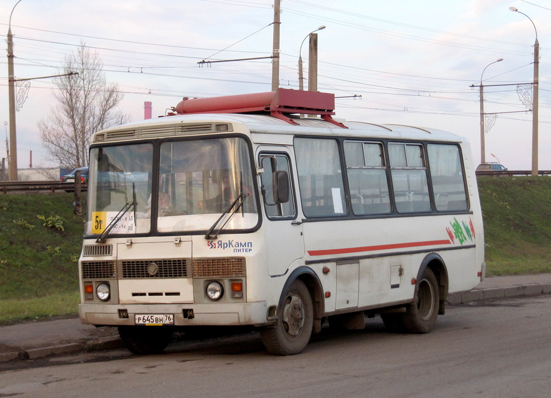 Ярославская область, ПАЗ-32054 № Р 645 ВН 76