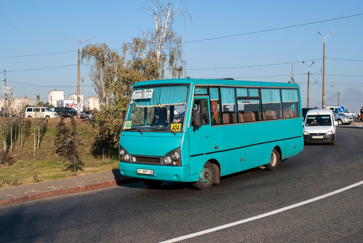 Киевская область, I-VAN A07A1 № AI 8897 CB