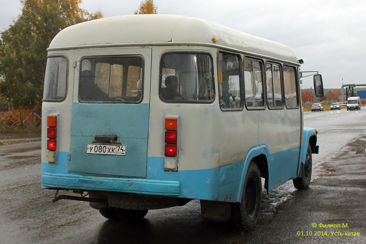 Челябинская область, КАвЗ-3976-011 (397611) № У 080 ХК 74 — Фото —  Автобусный транспорт