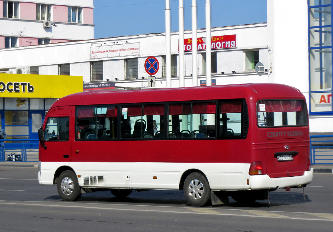 Нижегородская область, Hyundai County Kuzbass № К 037 ХК 152