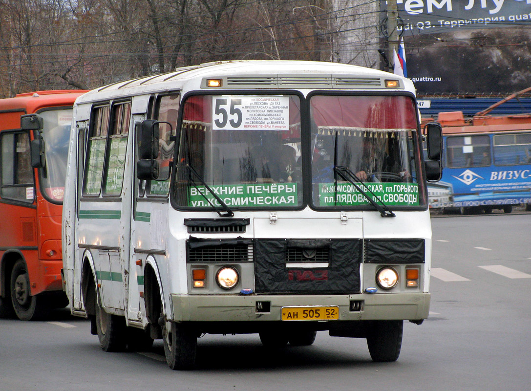 Нижегородская область, ПАЗ-32054 № АН 505 52