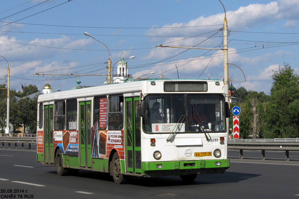 Ярославская область, ЛиАЗ-5256.30 (81 ЦИБ) № 599