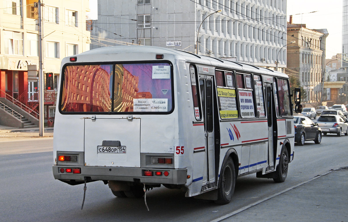 Новосибирская область, ПАЗ-4234 № С 648 ОР 154