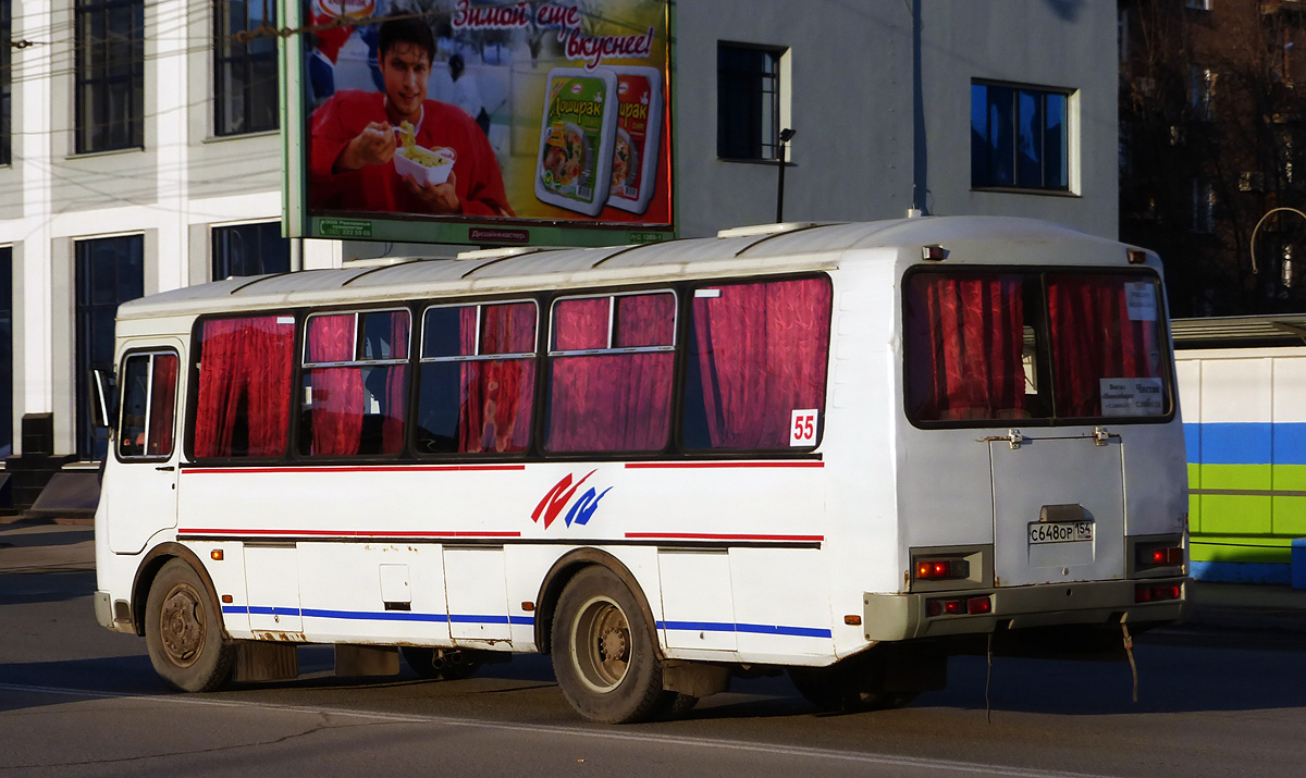 Новосибирская область, ПАЗ-4234 № С 648 ОР 154