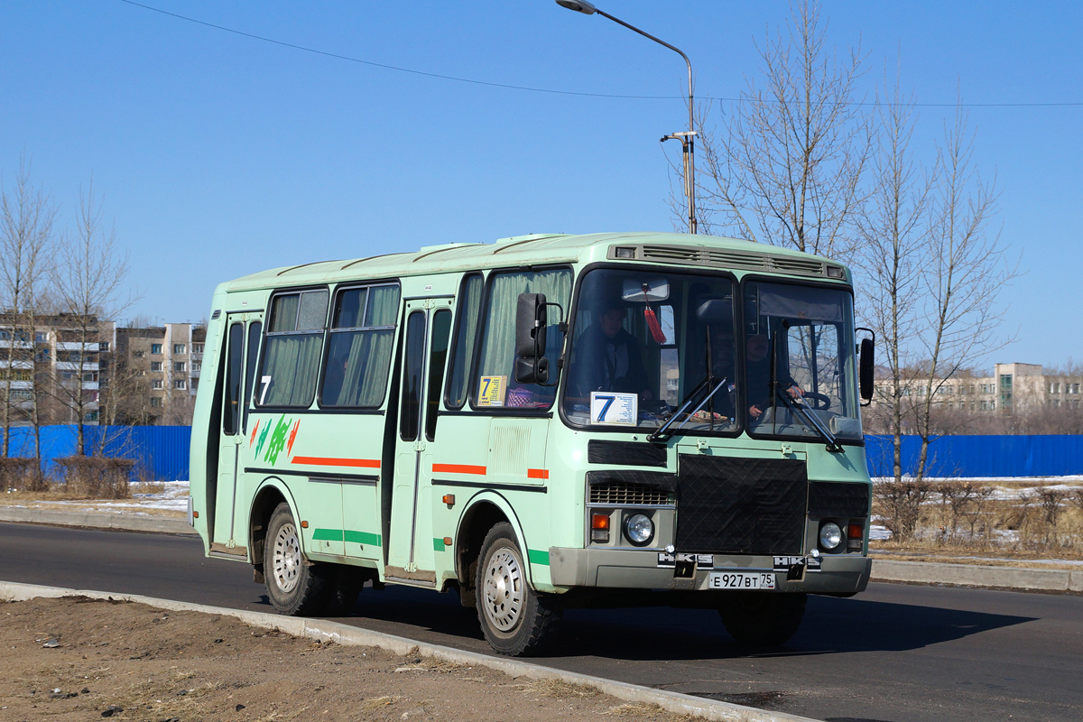 Купить Билет На Автобус Чита Краснокаменск