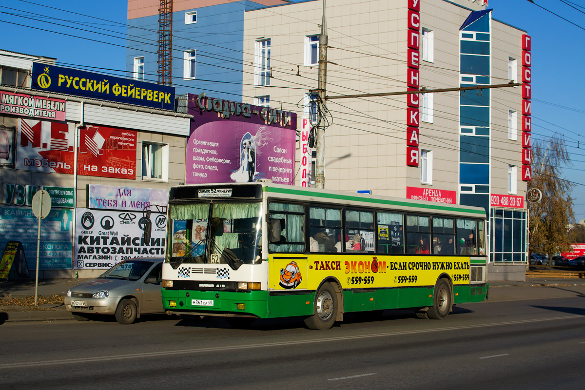 Тамбовская область, Ikarus 415.33 № М 361 ХА 68