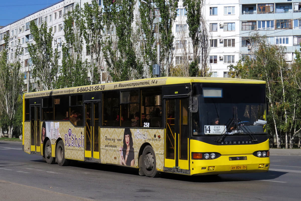 88 автобус волгоград маршрут