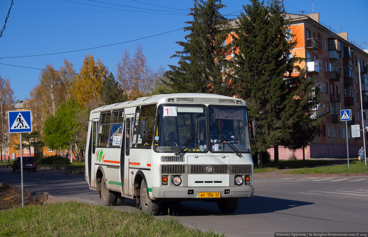 Кемеровская область - Кузбасс, ПАЗ-32054 № 524