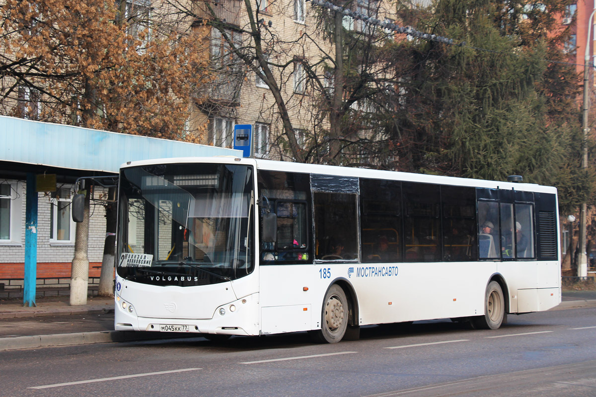 Московская область, Volgabus-5270.00 № 185