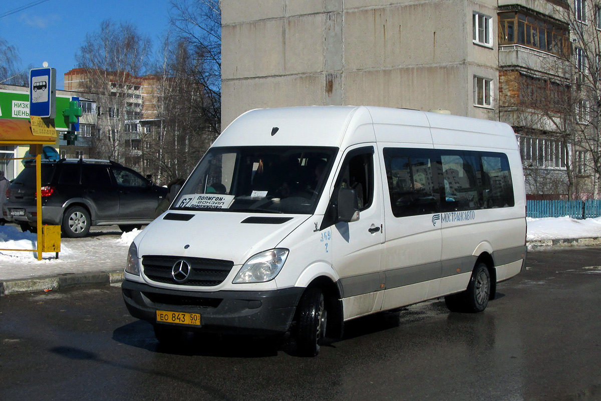 Московская область, Луидор-22340C (MB Sprinter 515CDI) № 2369