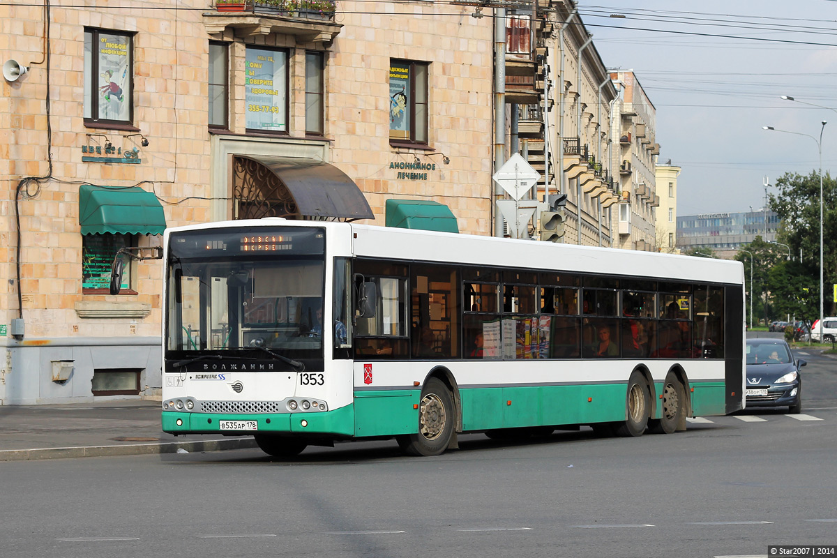 Санкт-Петербург, Волжанин-6270.06 