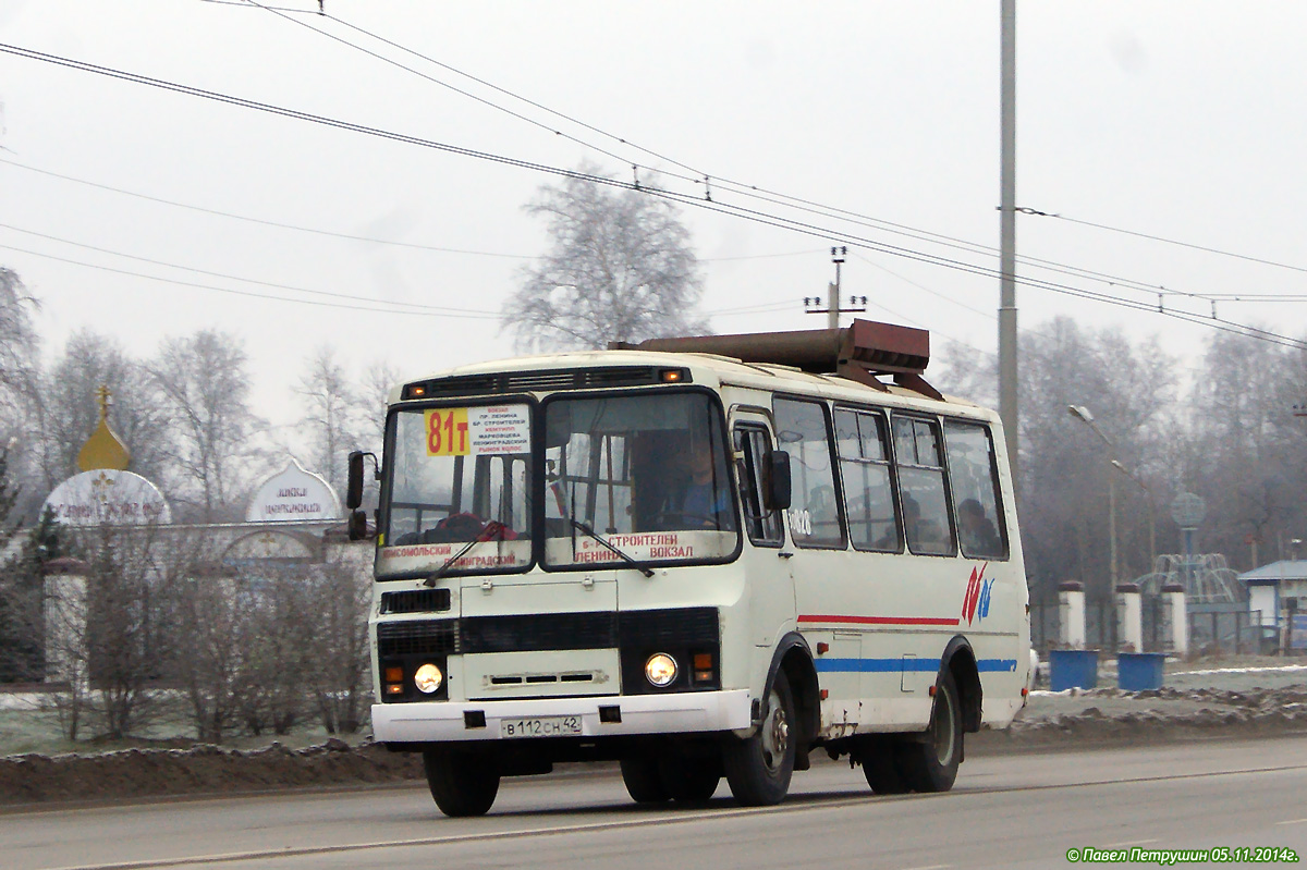 Кемеровская область - Кузбасс, ПАЗ-32054 № 828