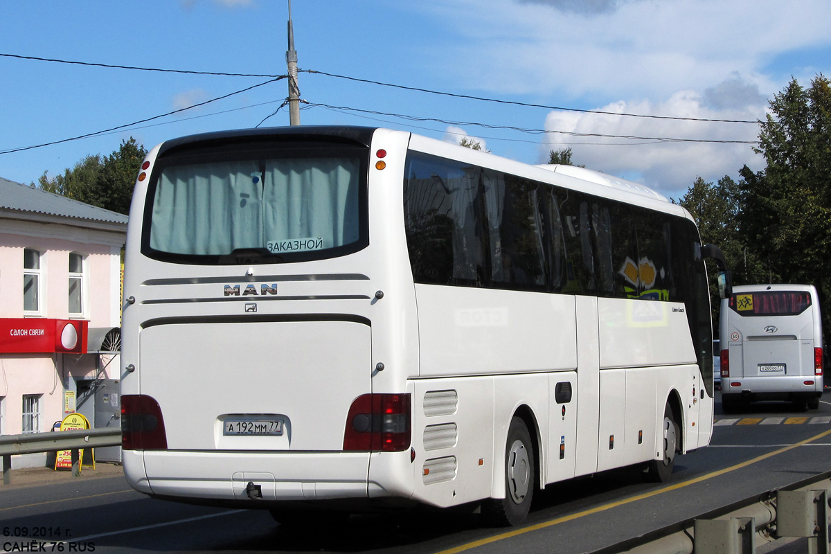 Москва, MAN R07 Lion's Coach RHC444 № А 192 ММ 77