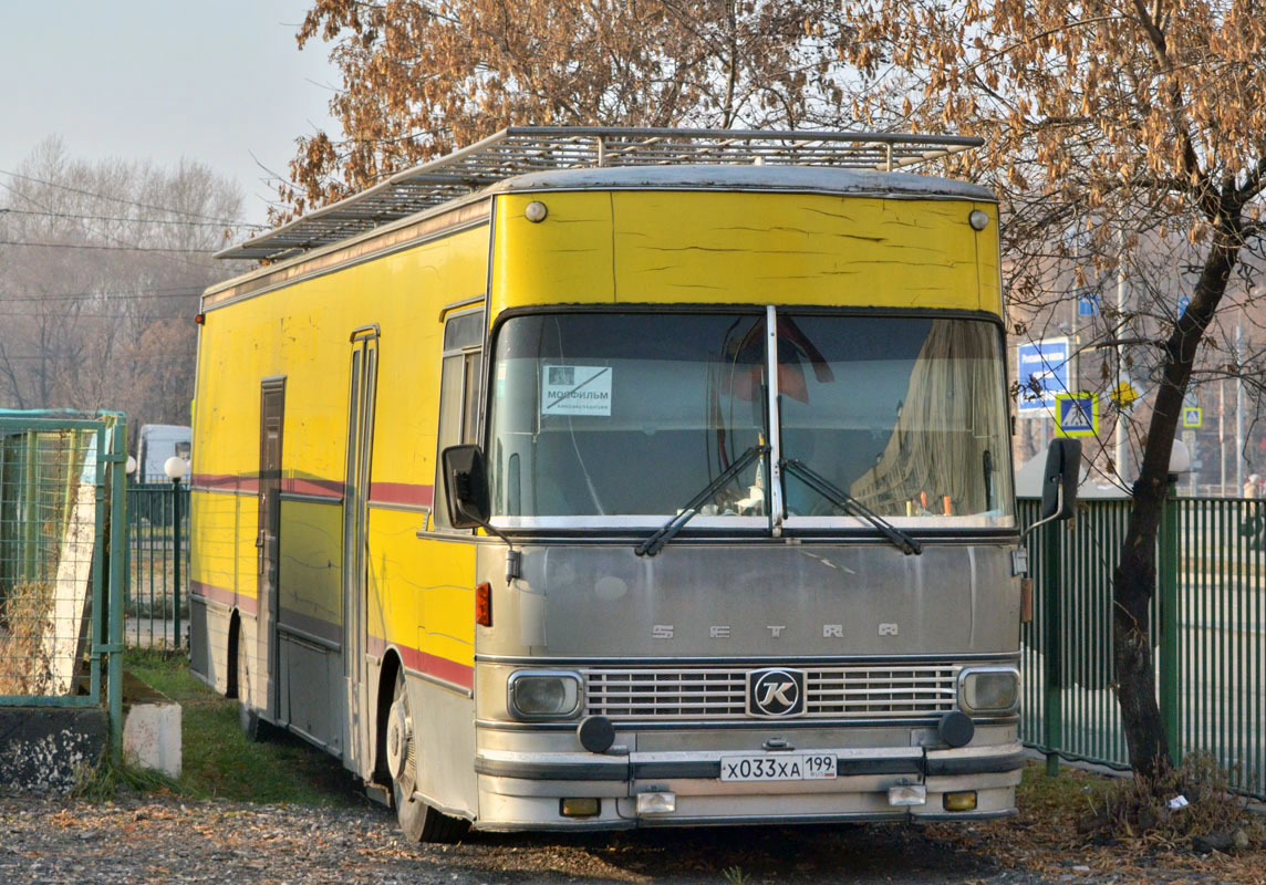 Москва, Setra S140ES № Х 033 ХА 199