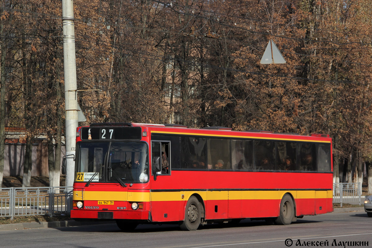 Воронежская область, Ajokki City № ВА 947 36