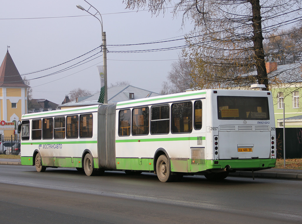 Московская область, ЛиАЗ-6212.01 № 2657