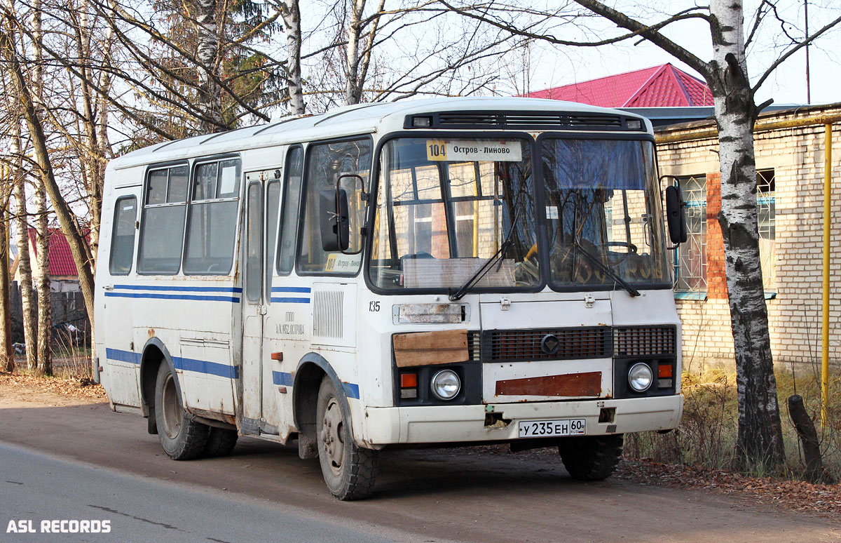 Псковская область, ПАЗ-32053 № 135