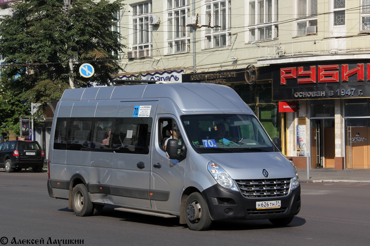 Воронежская область, Renault Master № Н 626 ТН 31