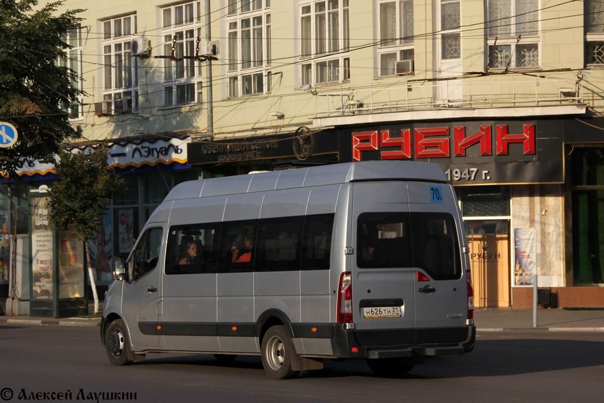 Воронежская область, Renault Master № Н 626 ТН 31