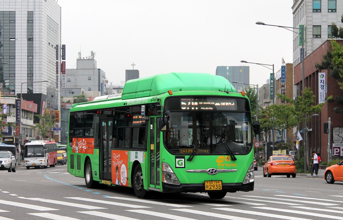 Южная Корея, Hyundai New Super AeroCity 1F/L LF № 2935