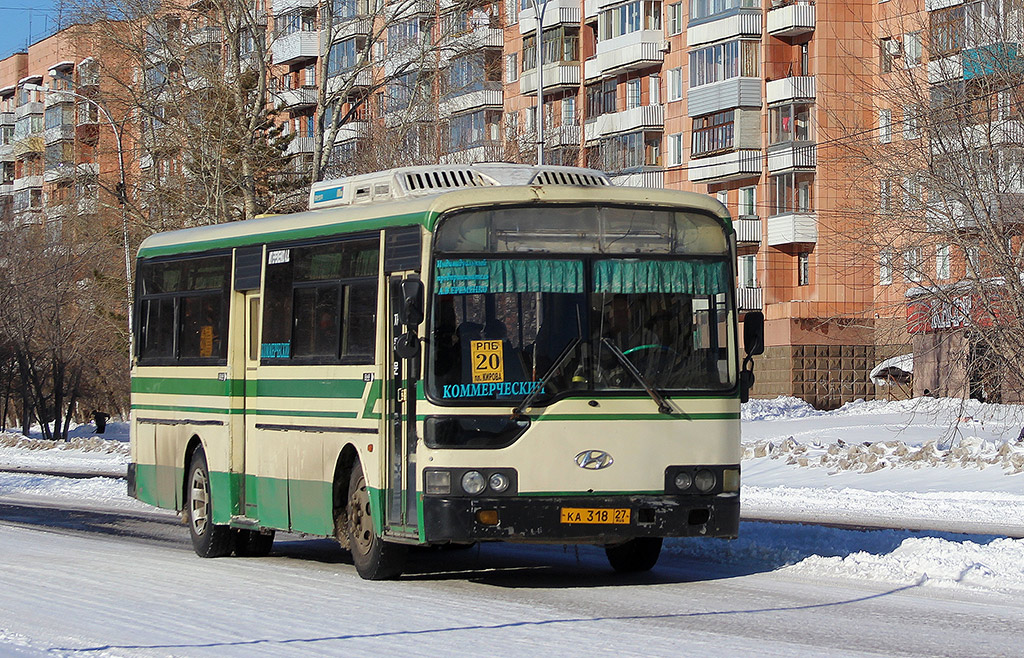 Хабаровский край, Hyundai AeroCity 540 № КА 318 27