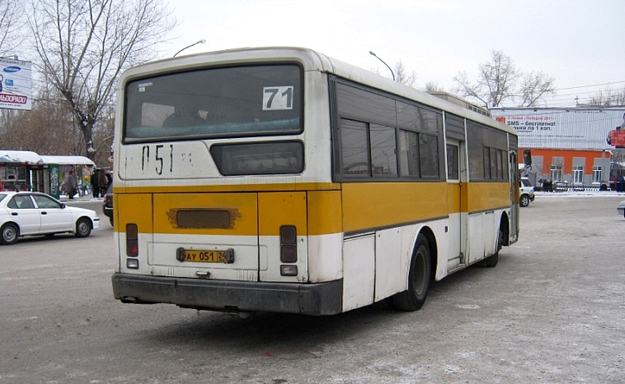 Region Krasnojarsk, Hyundai AeroCity 540 Nr. АУ 051 24