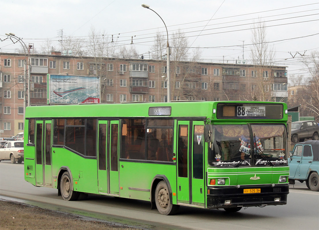 Новосибирская область, МАЗ-104.021 № 3244