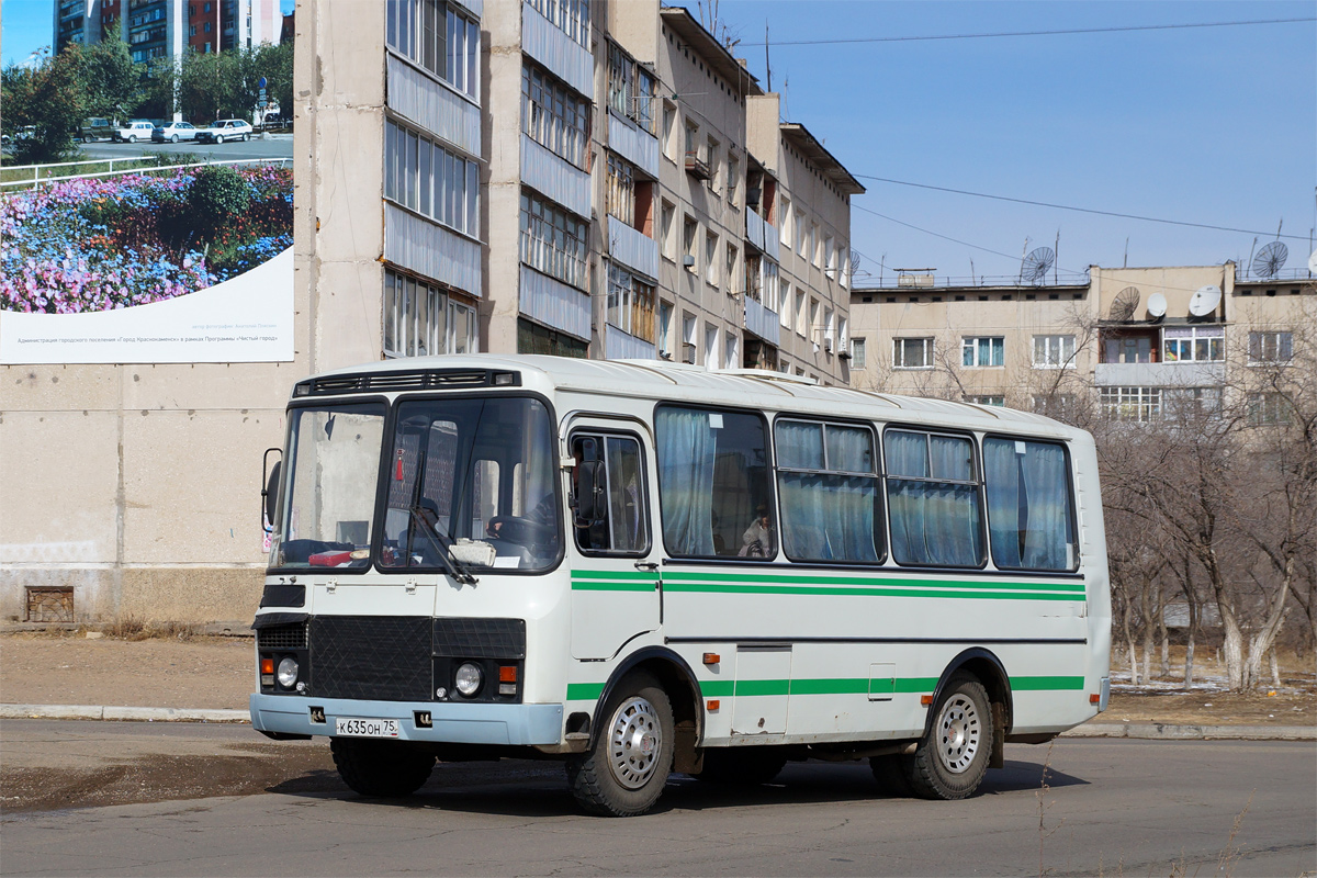 Забайкальский край, ПАЗ-32054 № К 635 ОН 75