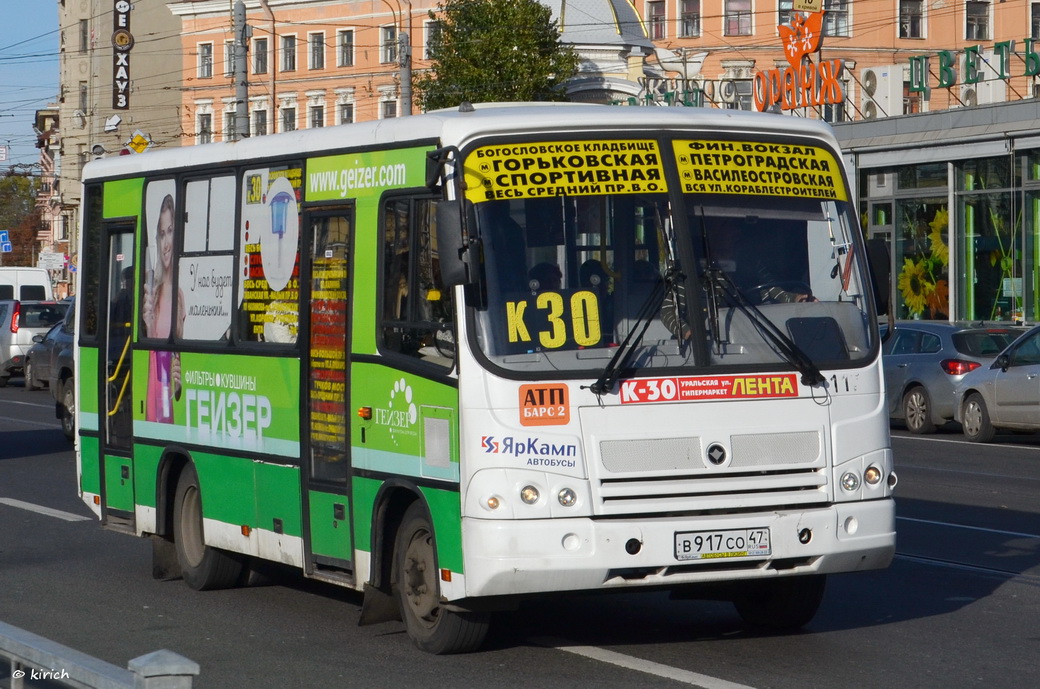 Санкт-Петербург, ПАЗ-320402-05 № 117