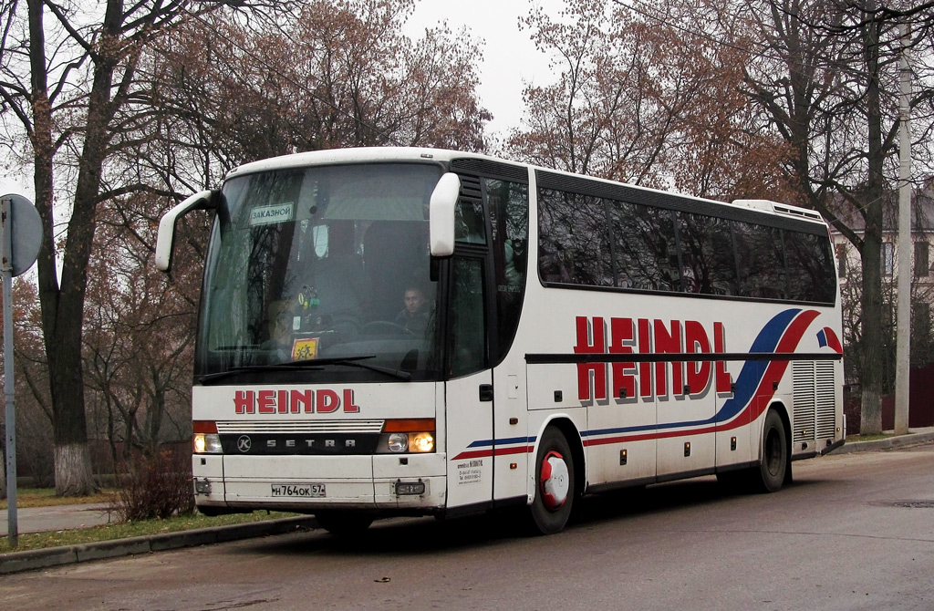 Орловская область, Setra S315HDH № Н 764 ОК 57