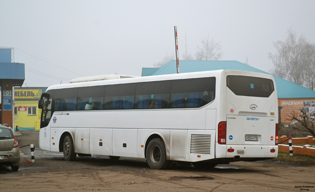 Татарстан, Hyundai Universe Space Luxury № 01183