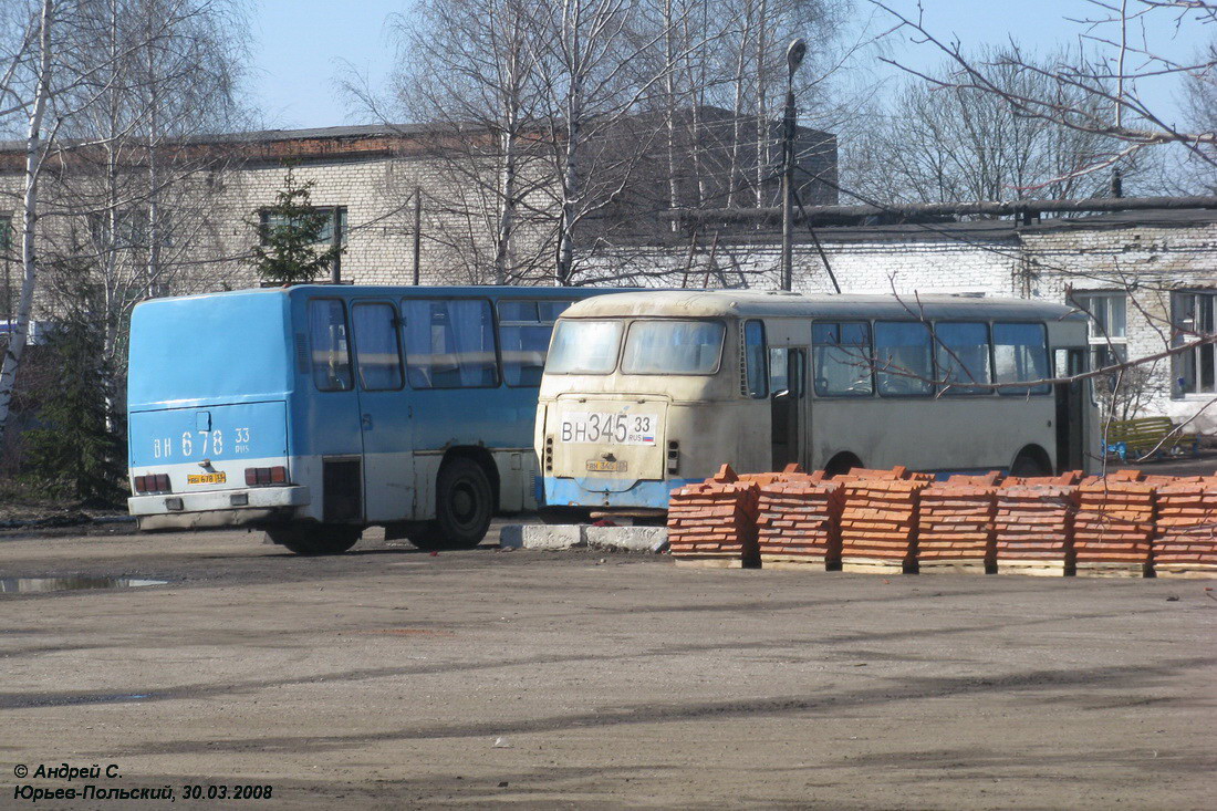 Владимирская область, ЛАЗ-695Н № ВН 345 33