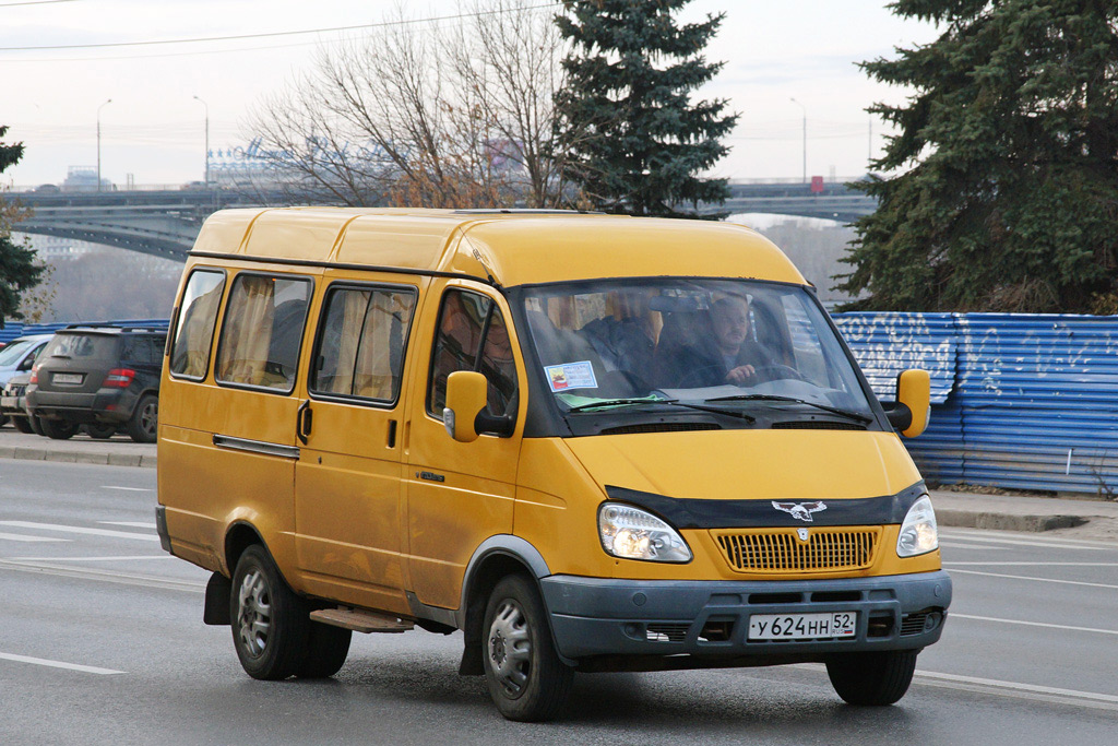 Нижегородская область, ГАЗ-322132 (XTH, X96) № У 624 НН 52