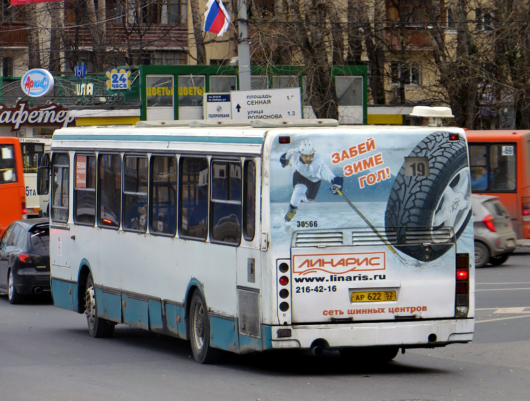 Нижегородская область, ЛиАЗ-5256.26 № 30566