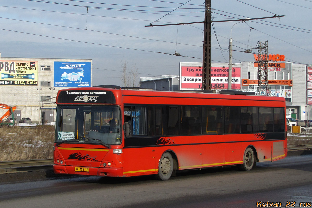 Алтайский край, Vest V10LE № АР 156 22