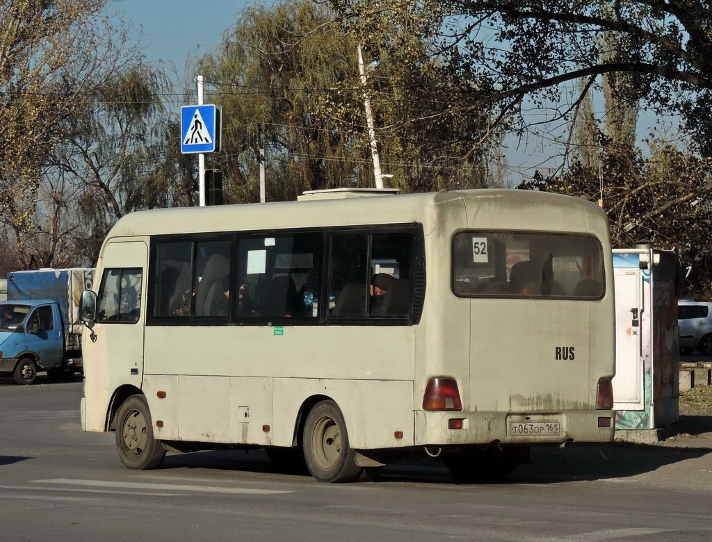 Ростовская область, Hyundai County SWB C08 (РЗГА) № Т 063 ОР 161